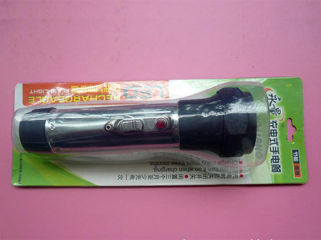 Ӯa(chn)Ʒb